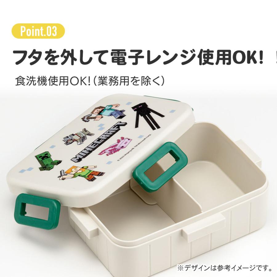 スタジオジブリ お弁当箱 1段 大人 女子 子供 キャラクター スタジオジブリ お弁当箱 1段 大人 女子 子供 キャラクター