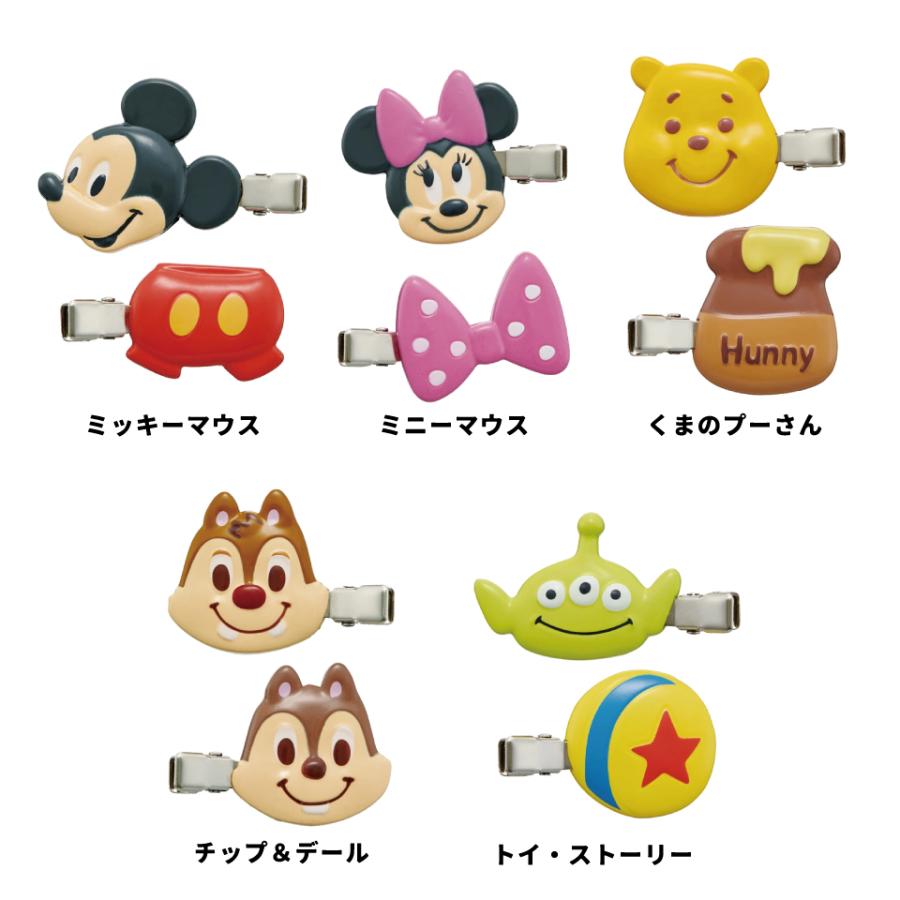 Disney（ディズニー） スケーター 前髪クリップ キャラクター 跡がつか