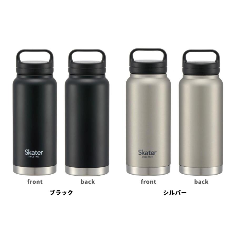 FUGUANG ステンレススチール水筒 和平フレイズ 水筒 530ml ステンレス 直飲み スクリュー