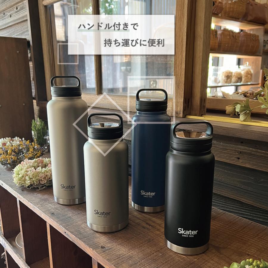 スケーター ステンレス スクリュー ハンドル マグボトル 水筒 1500ml
