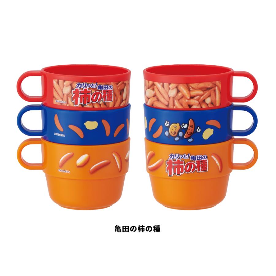 スケーター スタッキング コップ 3個 セット キャラクター 子供 キッズ