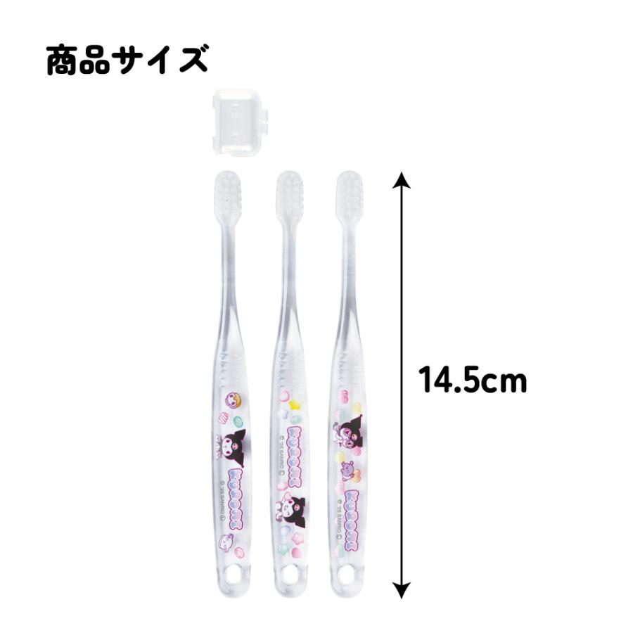 sanrio クリア 歯ブラシ 3本 セット やわらかめ 子供 ハブラシ