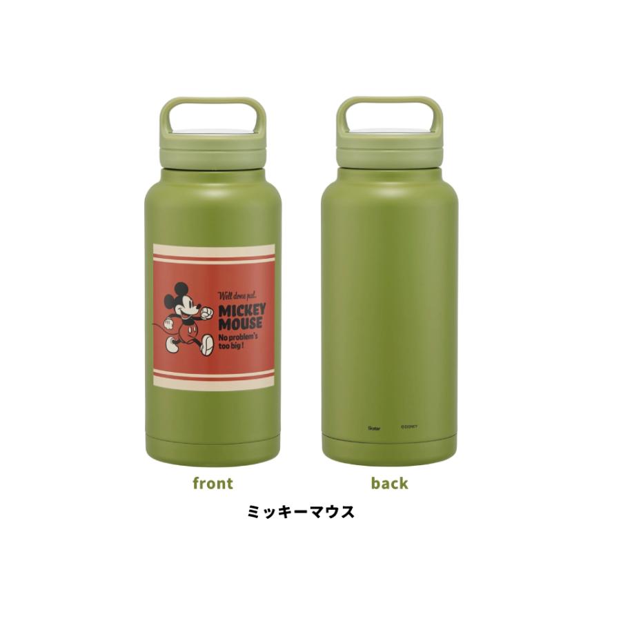 新品未使用、ディズニー ステンレス製水筒 1100ml 日本未発売 「ウォルトディズニーワールド」ミニー 保冷 ステンレス
