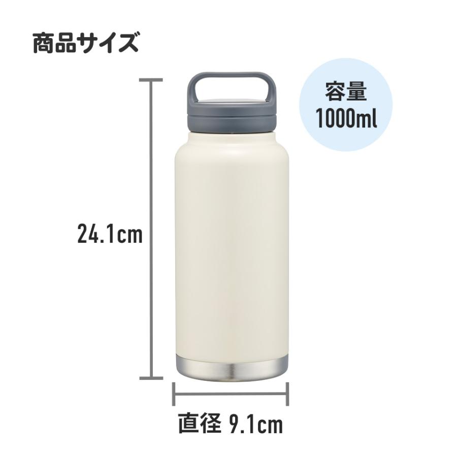Disney（ディズニー） スケーター ステンレス マグボトル 水筒 1L