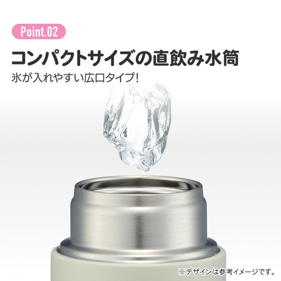 PEANUTS 超軽量 マグ 水筒 250ml ミニ サイズ ミニボトル 保温 保冷 直