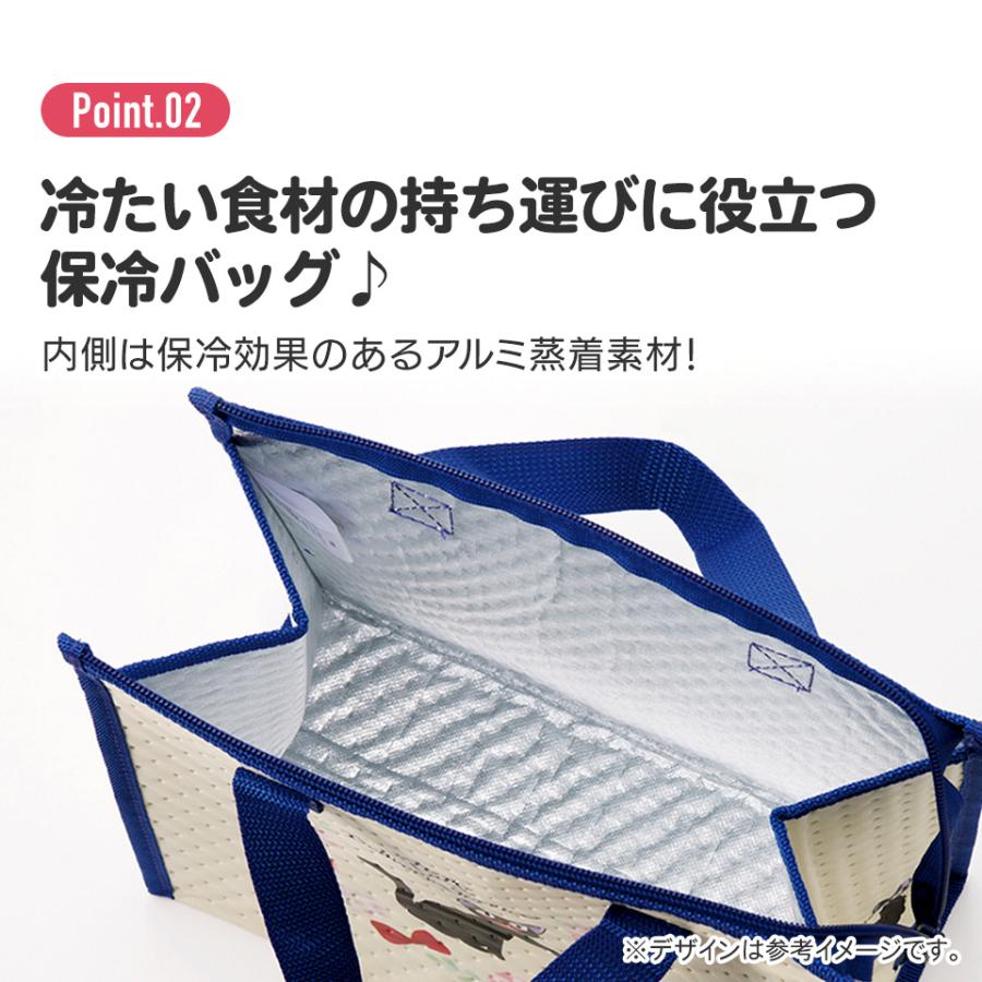 保冷バッグ 保冷 ランチバッグ 弁当 保冷バック 大きめ 不織布 バッグ お弁当 子供 skater FBC1 スケーター すみっコぐらし ドラえもん うさまる｜skater-koshiki｜08