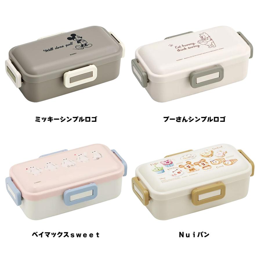 Disney（ディズニー） スケーター 弁当箱 530ml 1段 食洗機 レンジ対応