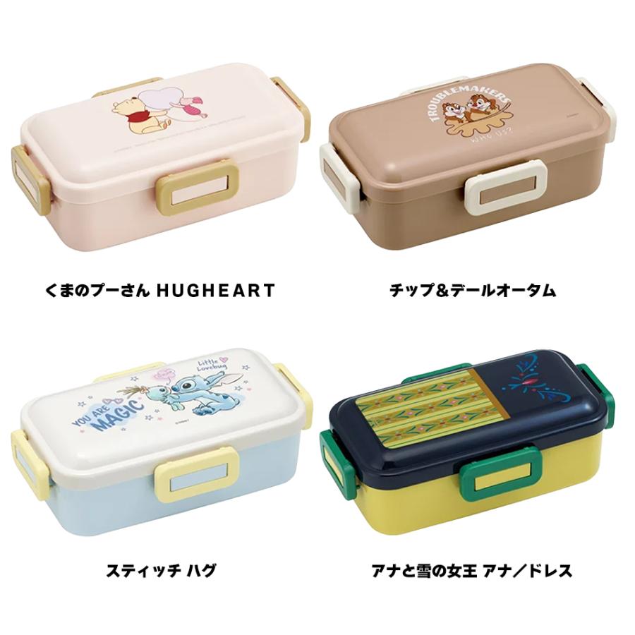 Disney（ディズニー） スケーター 弁当箱 530ml 1段 食洗機 レンジ対応