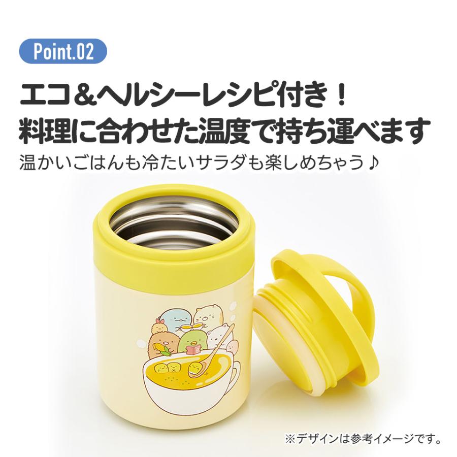 MICKEY MOUSE 保温保冷デリカポット スープジャー 300ml スープ MICKEY MOUSE 保温保冷デリカポット スープジャー 300ml スープ