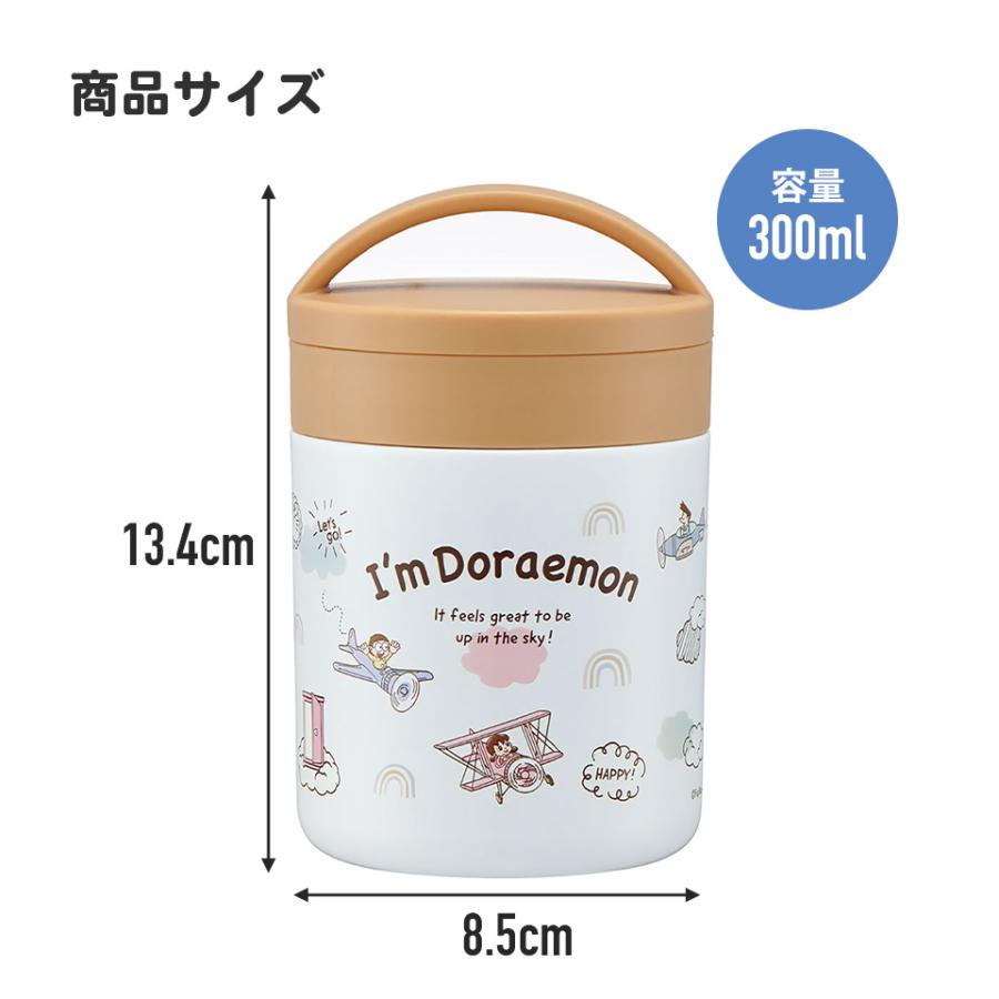 MICKEY MOUSE 保温保冷デリカポット スープジャー 300ml スープ MICKEY MOUSE 保温保冷デリカポット スープジャー 300ml スープ