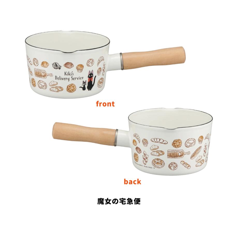 スタジオジブリ ホーロー ミルクパン ホーロー鍋 琺瑯 ih対応 13cm