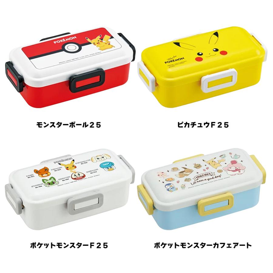 Pokemon（ポケモン） スケーター 弁当箱 530ml 1段 食洗機 レンジ対応