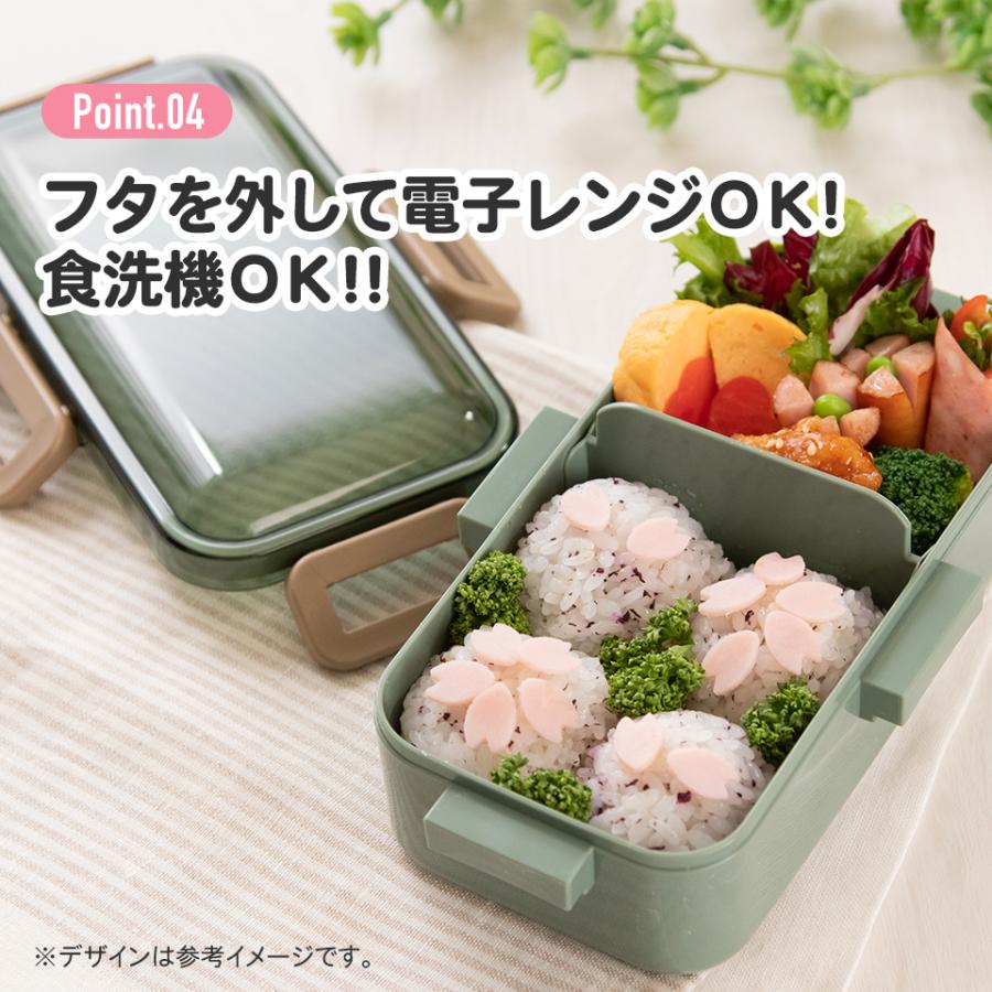 スタジオジブリ お弁当箱 女子1段 530ml 食洗機対応 電子レンジ スタジオジブリ お弁当箱 女子1段 530ml 食洗機対応 電子レンジ