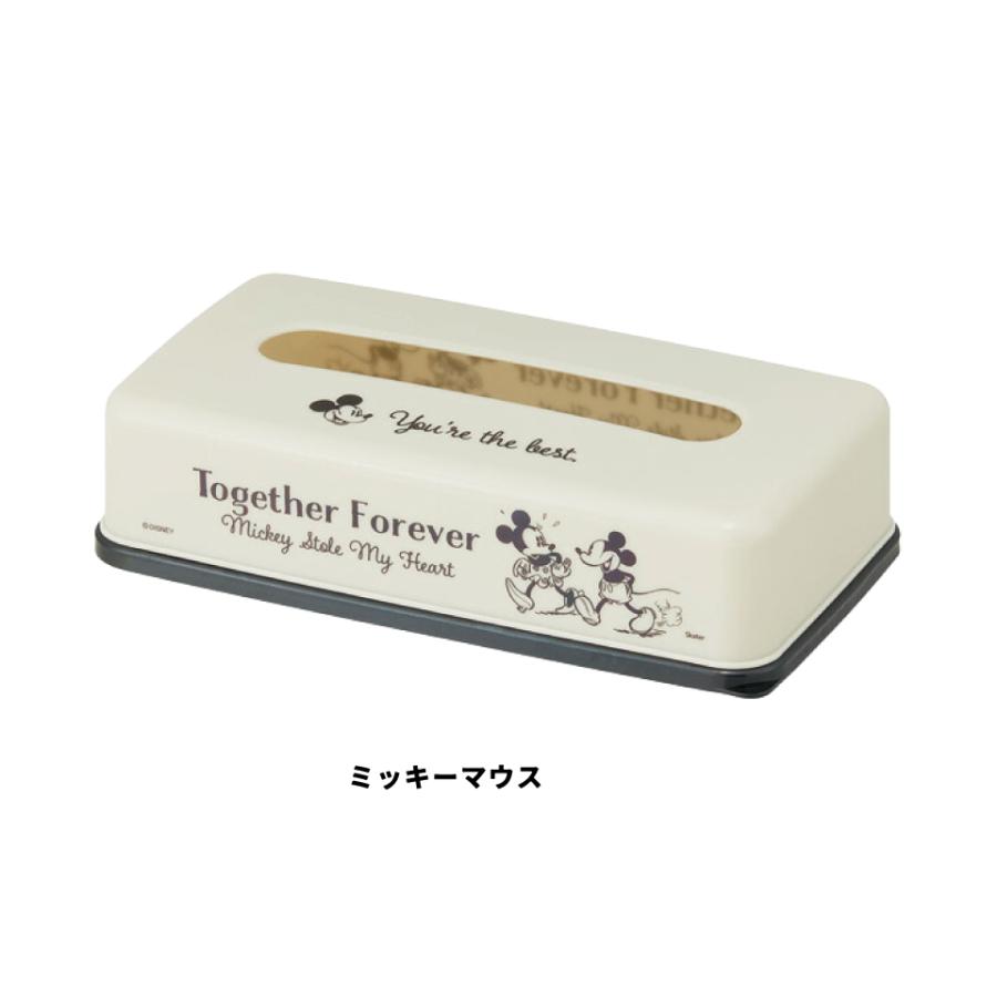 スケーター ティッシュケース おしゃれ ティッシュボックス ティッシュ