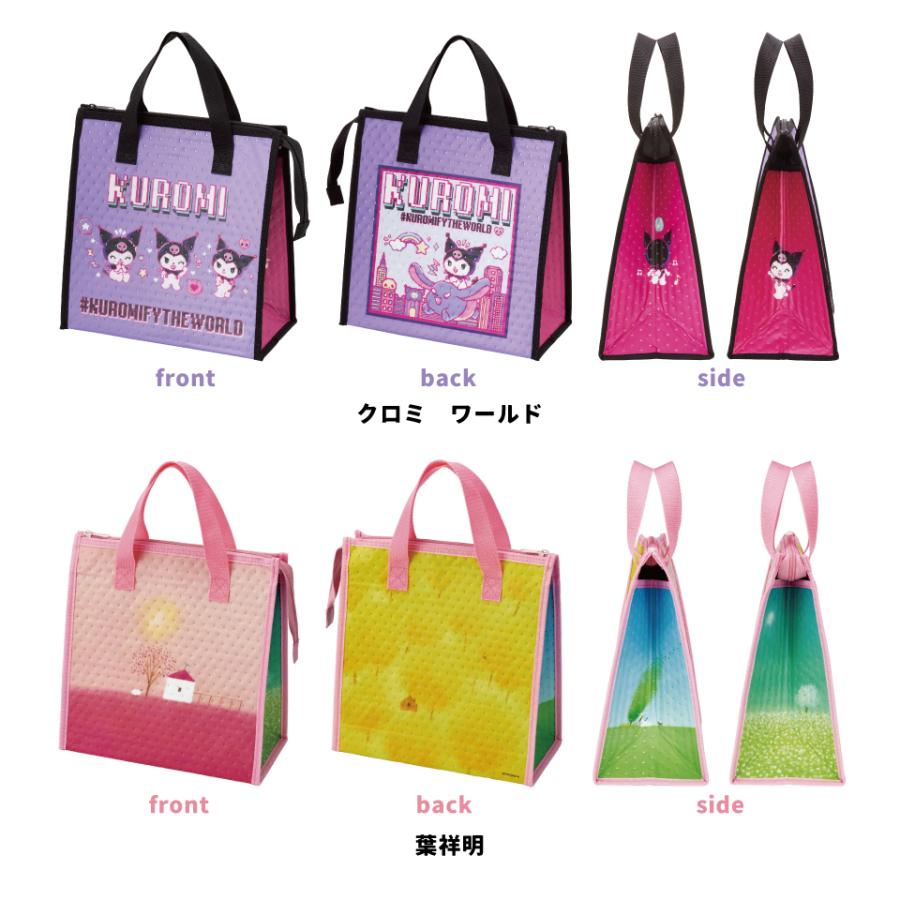 sanrio ランチバッグ 保冷 キャラクター 保冷バッグ 大きめ