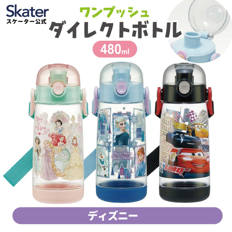 Disney（ディズニー） 水筒 クリアボトル 軽量 キッズ 子供 ワンタッチ