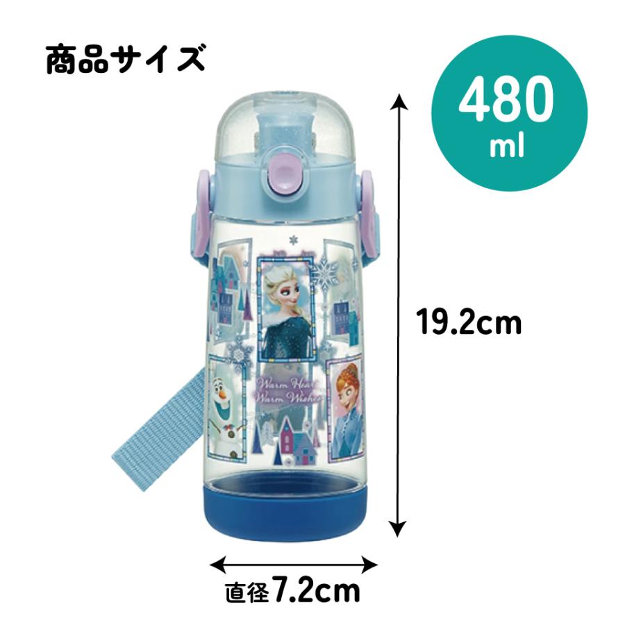 Disney（ディズニー） 水筒 クリアボトル 軽量 キッズ 子供 ワンタッチ