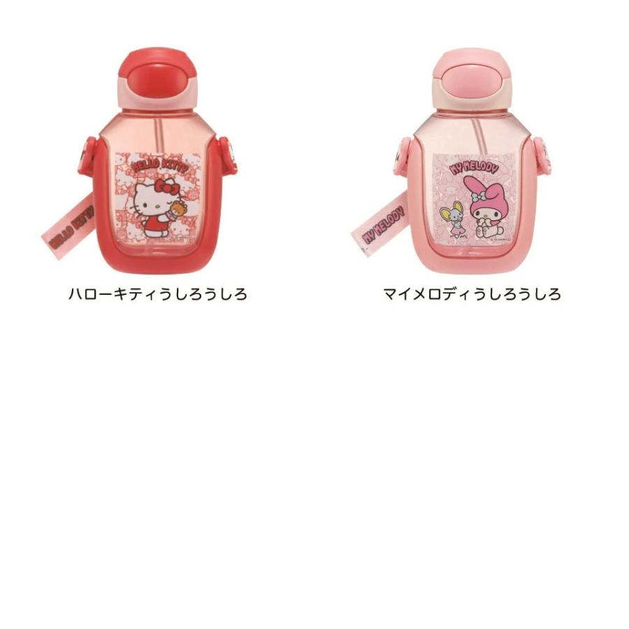 sanrio（サンリオ） スケーター ストロー ワンタッチ 水筒 530ml ワン