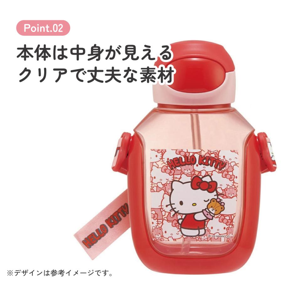 sanrio（サンリオ） スケーター ストロー ワンタッチ 水筒 530ml ワン