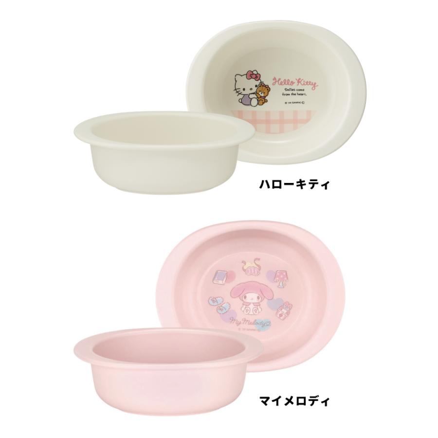 sanrio（サンリオ） 食器 ベビー 離乳食 お皿 小鉢 食洗機 子供