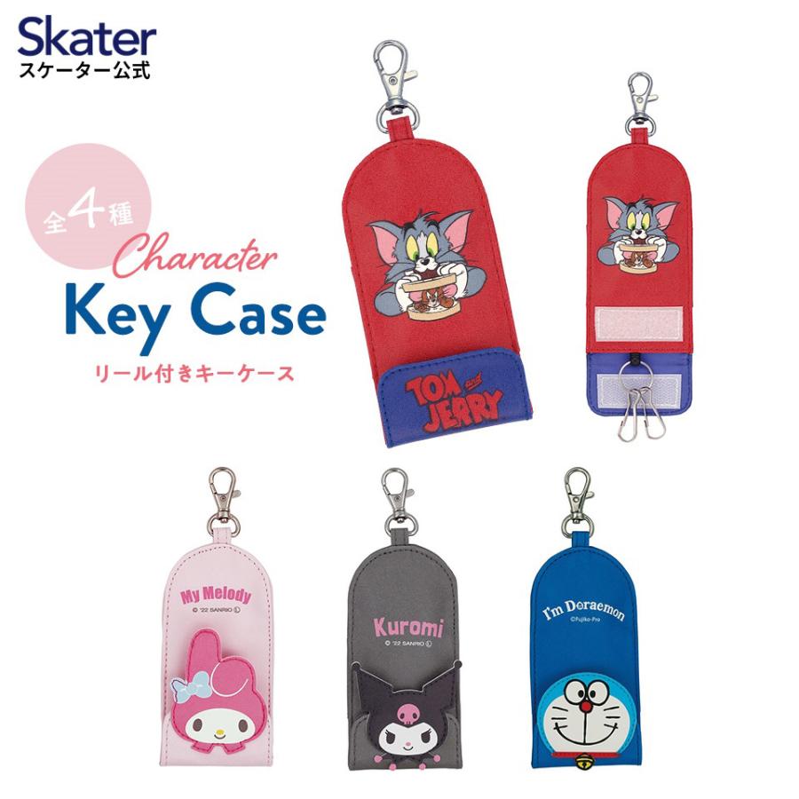 Disney リール付 キー ケース お出かけ カギ 鍵 入れ ZKC1 Disney リール付 キー ケース お出かけ カギ 鍵 入れ ZKC1