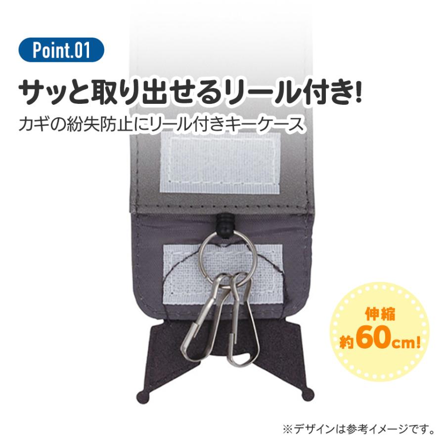 Disney リール付 キー ケース お出かけ カギ 鍵 入れ ZKC1 Disney リール付 キー ケース お出かけ カギ 鍵 入れ ZKC1