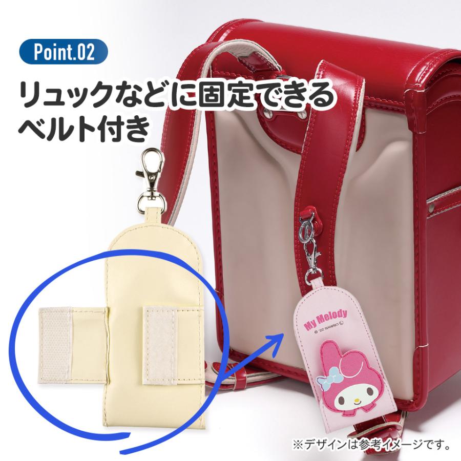 Disney リール付 キー ケース お出かけ カギ 鍵 入れ ZKC1 Disney リール付 キー ケース お出かけ カギ 鍵 入れ ZKC1