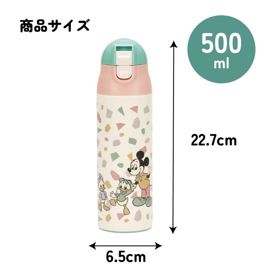 Disney（ディズニー） 調乳用 超軽量 水筒 500ml 調乳 ボトル 保冷