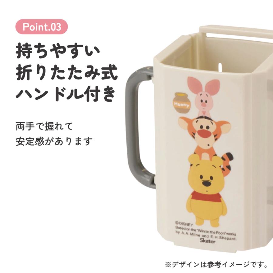 Disney（ディズニー） 折りたたみ 紙パックホルダー ドリンクホルダー