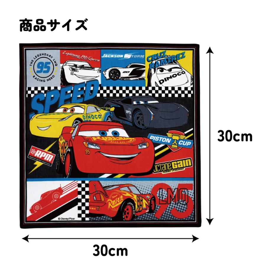 Disney（ディズニー） スケーター ハンカチ 30×30cm 子供 子ども 子供