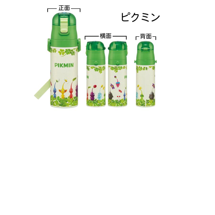 任天堂（Nintendo） スケーター 水筒 子供 470ml 直飲み ダイレクト