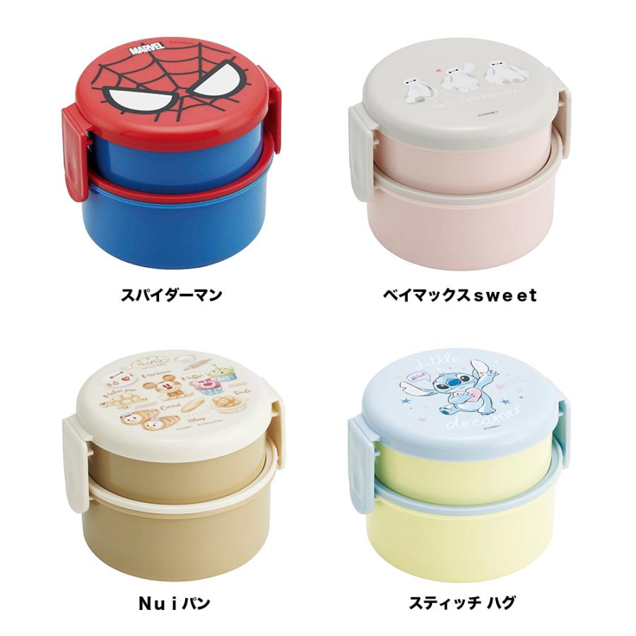 Disney（ディズニー） お弁当箱 二段 500ml レンジ対応 食洗機対応 丸