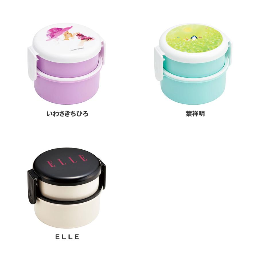 Pokemon お弁当箱 二段 500ml レンジ対応 食洗機対応 丸型 Pokemon お弁当箱 二段 500ml レンジ対応 食洗機対応 丸型