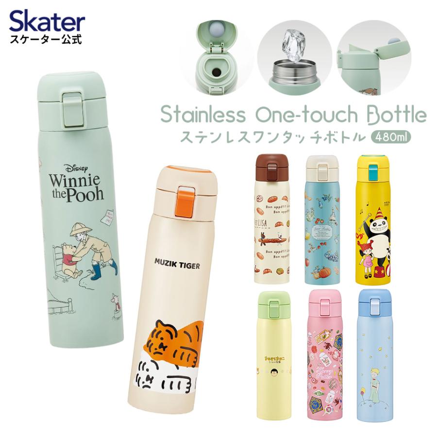MOOMIN ワンタッチ 直飲み ステンレス 水筒 480ml 保冷 保温 MOOMIN ワンタッチ 直飲み ステンレス 水筒 480ml 保冷 保温