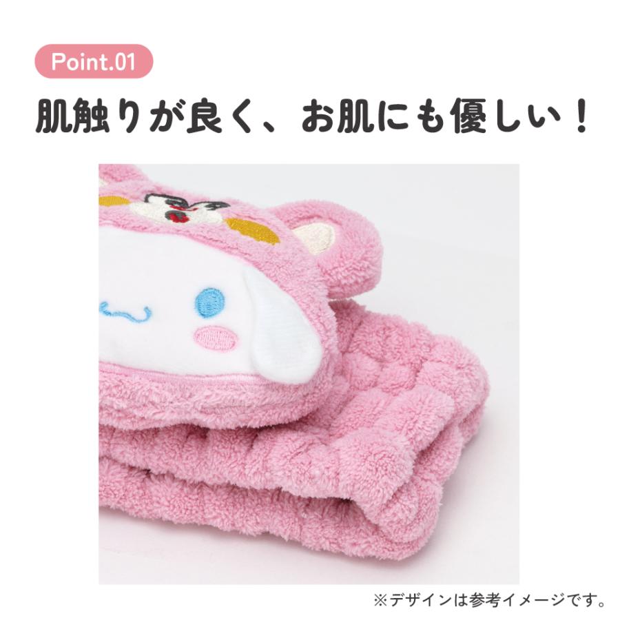 sanrio（サンリオ） スケーター ヘアターバン ヘアバンド キャラクター