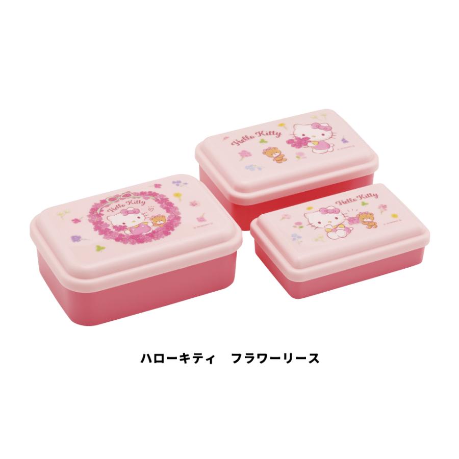 sanrio（サンリオ） スケーター お弁当箱 入れ子式 デザート入れ 3個