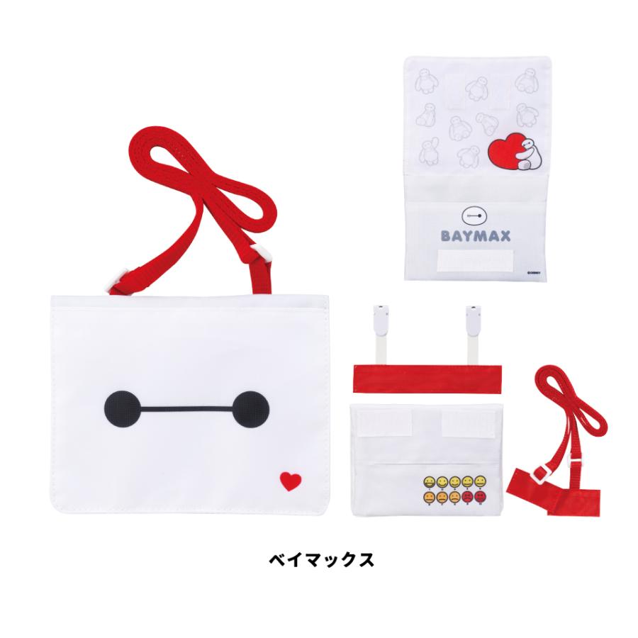 おでかけ 2WAY ポケット 移動ポケット ショルダー クリップ 付けポケット 子供用 skater スケーター ODKP2 ディズニー | Disney | 01