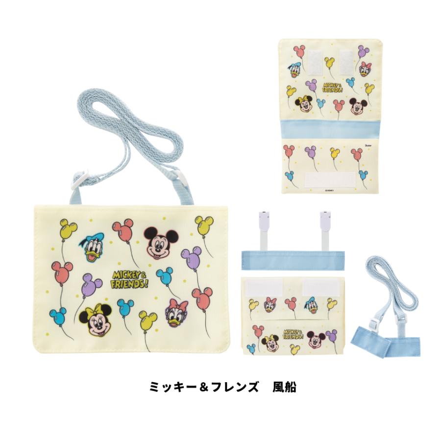 おでかけ 2WAY ポケット 移動ポケット ショルダー クリップ 付けポケット 子供用 skater スケーター ODKP2 ディズニー | Disney | 03
