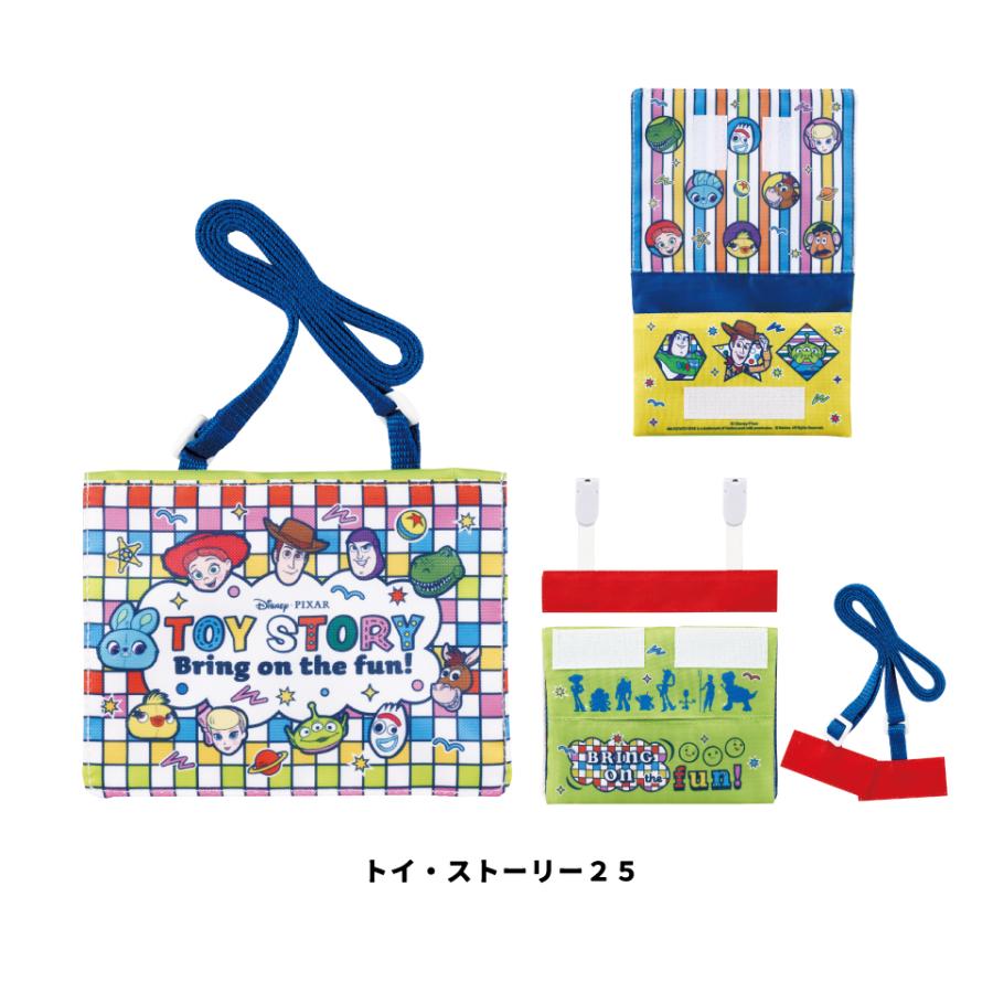 おでかけ 2WAY ポケット 移動ポケット ショルダー クリップ 付けポケット 子供用 skater スケーター ODKP2 ディズニー | Disney | 04