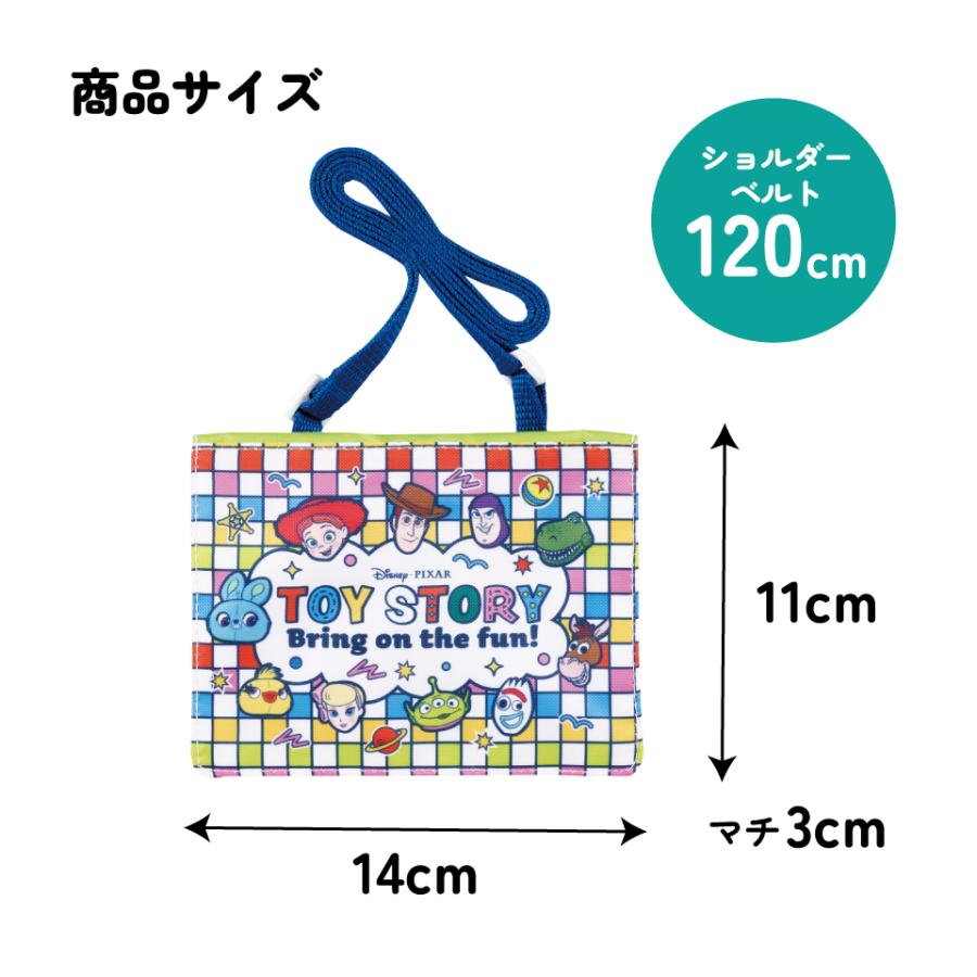 おでかけ 2WAY ポケット 移動ポケット ショルダー クリップ 付けポケット 子供用 skater スケーター ODKP2 ディズニー | Disney | 09