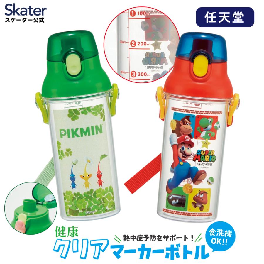 任天堂（Nintendo） スケーター ドリンク マーカー ボトル 480ml 水筒