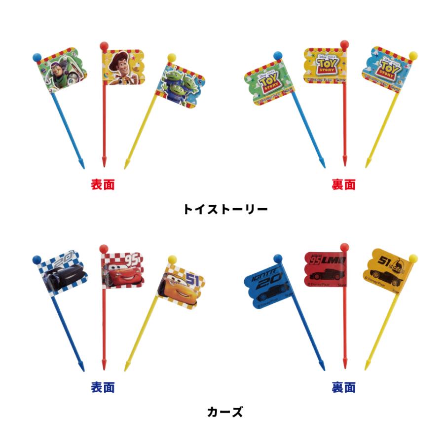 Disney（ディズニー） ランチピックス 9本入 3柄×3本入 セット お弁当