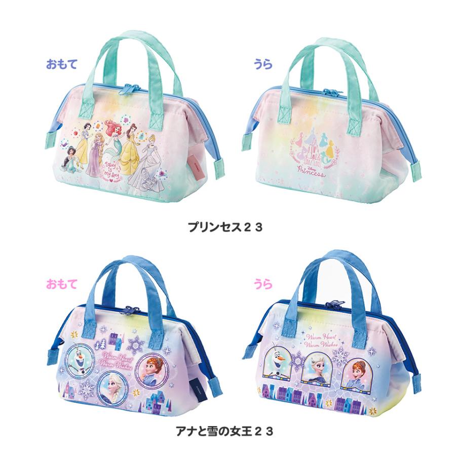 Pokemon ランチ バッグ 保冷 がま口 子供弁当箱用 お弁当 かばん Pokemon ランチ バッグ 保冷 がま口 子供弁当箱用 お弁当 かばん