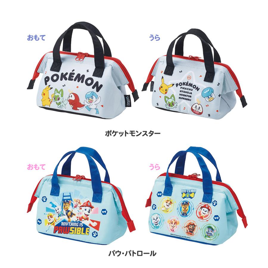 Pokemon ランチ バッグ 保冷 がま口 子供弁当箱用 お弁当 かばん Pokemon ランチ バッグ 保冷 がま口 子供弁当箱用 お弁当 かばん