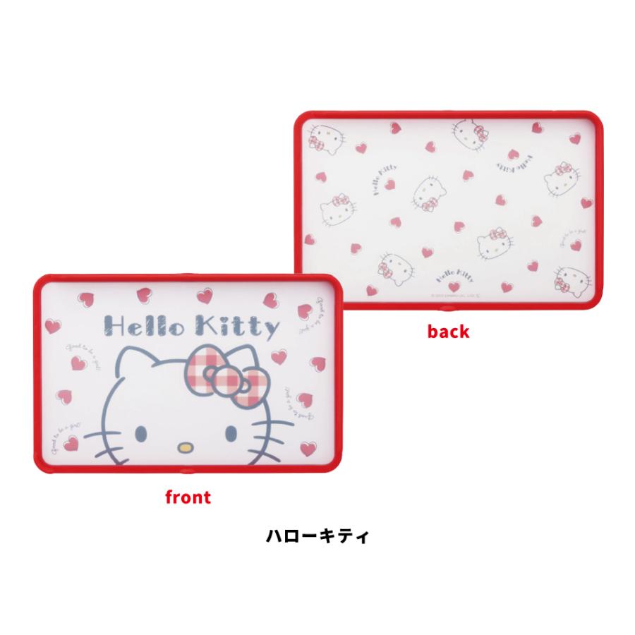 sanrio（サンリオ） スケーター 抗菌 両面 ガード付き まな板 食洗機