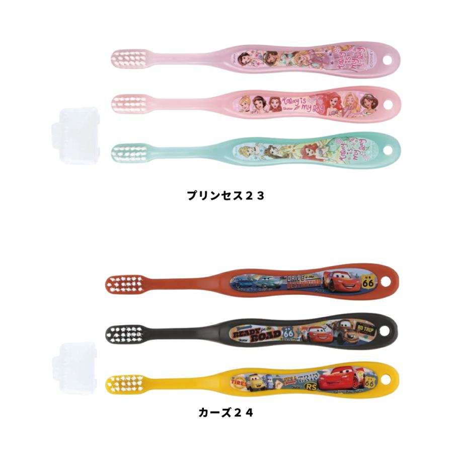 Disney 園児 歯ブラシ 3本 セット 3〜5才 子供 キャラクター