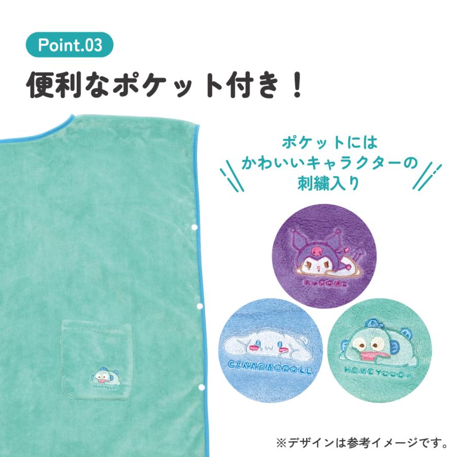 sanrio かぶる バスタオル 80×200cm タオル 全身 お風呂