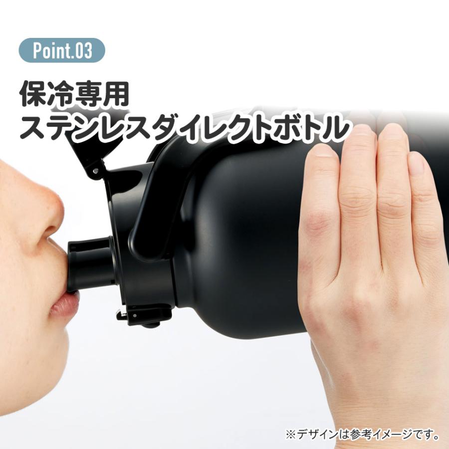 スケーター ハンドル付き ワンプッシュ 直飲み 水筒 2L 2000ml 持ち手