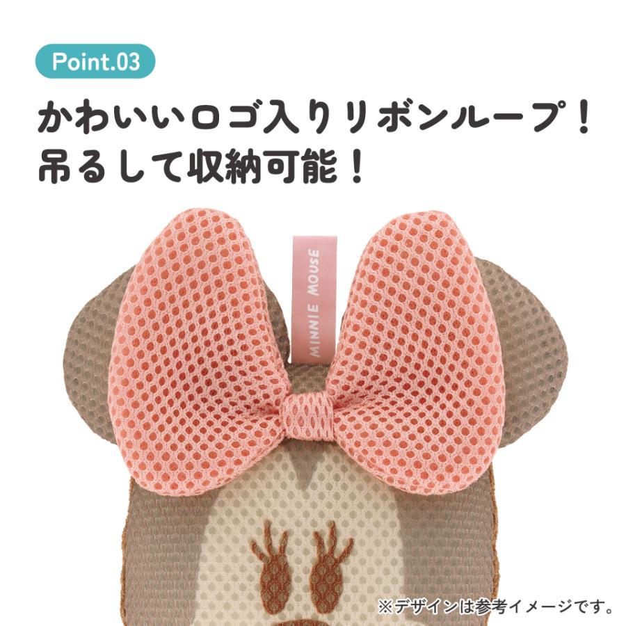 Disney（ディズニー） スケーター ダイカット ボディ スポンジ お風呂