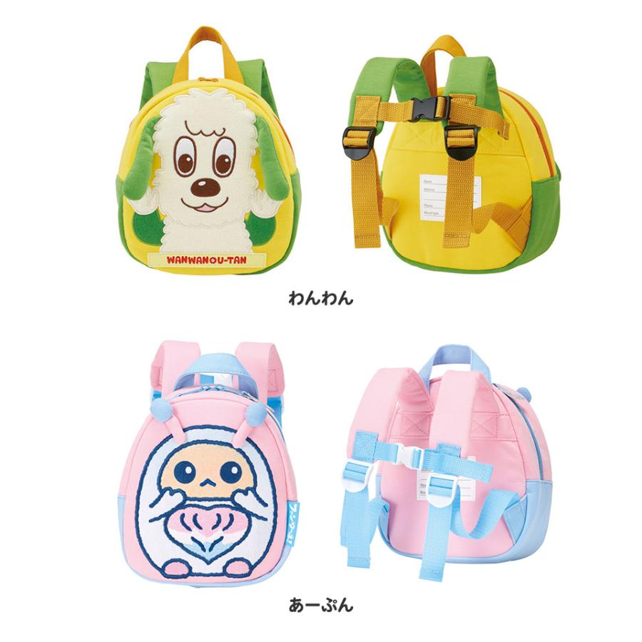 激レア‼️モモンガぬいぐるみリュックサック〈赤茶オレンジ〉 MOGUMOGU リュック5』発売。ぬいぐるみが背負うと可愛い